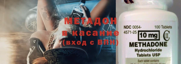 бутик Дмитриев
