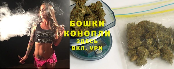 MDMA Premium VHQ Гусиноозёрск