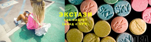Альфа ПВП Аркадак